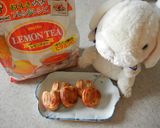 レモンティーのパルミエ作り方6写真