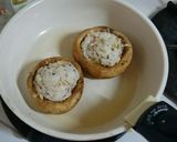 混ぜご飯のしいたけ焼き作り方2写真