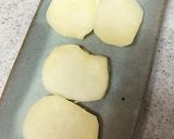 ツナとズッキーニのポテべジ作り方3写真