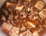 簡単！肉豆腐丼作り方2写真