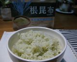 スーパーフード　根昆布ご飯☆おにぎり作り方4写真