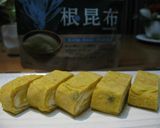 スーパーフード　根昆布だし巻きたまご作り方4写真