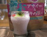 スーパーフード　アサイーアイスジェラート作り方2写真