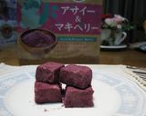 スーパーフード　アサイー＆マキベリチョコ作り方4写真