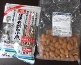 煮干しとアーモンドの乾煎りおやつ作り方1写真