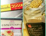 じゃがいもと鮭のクリームドリア作り方8写真