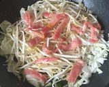 余り物で作る、きしめん焼うどん作り方2写真