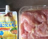 とり胸肉のしっとり塩こうじ漬け作り方1写真
