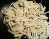 大根の皮のニンニク中華炒め作り方3写真
