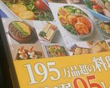 ３分お弁当♡コロ②ニンジンケチャチーズ味作り方5写真