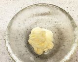 2分で完成☆絶品ディップソース☆作り方2写真