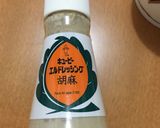 和えるだけ！ヘルシーもやしサラダ作り方4写真