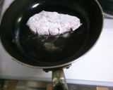 豚ロース肉のソテー バターコンソメソース作り方4写真