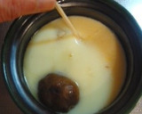 簡単♪茶碗蒸し♡作り方9写真