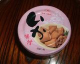 茄子のイカ炒め作り方3写真