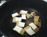 なすと厚揚げのピリ辛炒め作り方4写真