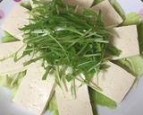 簡単！豆腐と水菜のごまポンがけ♪作り方8写真