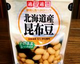 簡単ひじきの煮物作り方4写真