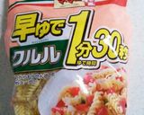 ★簡単！マヨ+αで絶品マカロニサラダ★作り方1写真