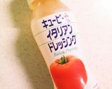 ★簡単！マヨ+αで絶品マカロニサラダ★作り方6写真