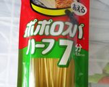 秋刀魚のワンスポットパスタ作り方1写真