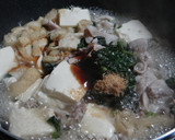 絹豆腐（冷凍）とモロヘイヤの卵とじ作り方4写真