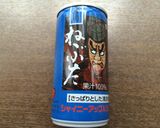 ブラムリーシロップ作り方1写真