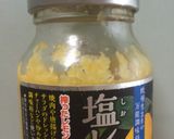レモン風味のさっぱりチャーハン！作り方2写真