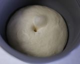餅ベーコン マヨ醤油★ もちもちパン作り方4写真