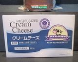 美味ドレのベーコンバーガー用手作りソース作り方6写真