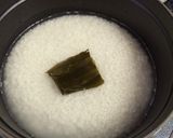 ストウブde鶏五目炊き込みご飯作り方1写真