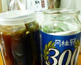 ずぼらポン酢♡すだち作り方3写真