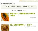 煮崩れなし！簡単絶品☆かぼちゃの煮物作り方8写真