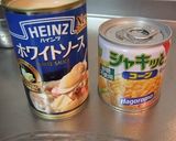 簡単☆コーンクリーム・スコップコロッケ！作り方1写真