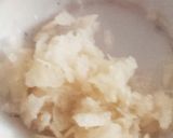 手羽中の竜田あげ作り方1写真