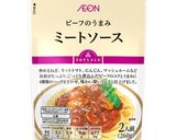 ★簡単！昔懐かし美味しい＊ナポリタン＊♪作り方1写真