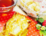 冷凍パイで簡単♡サクサクのハートのパイ作り方8写真