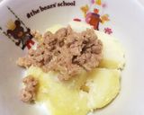 使い道いろいろ！肉味噌作り方5写真