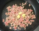 さつまいもと豚挽き肉の旨そぼろ作り方3写真