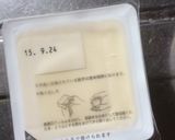 ニラと豆腐と卵炒め作り方2写真