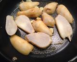 里芋のガリバタ醤油ステーキ!!!作り方3写真