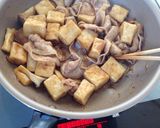 高野豆腐でカサ増し 豚バラとエリンギ炒め作り方3写真