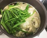 ニラ玉雑炊作り方1写真