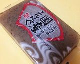 かんたん★止まらない！こんにゃくおでん作り方1写真