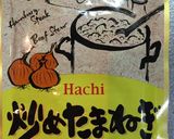 噂のタモリカレー作り方10写真