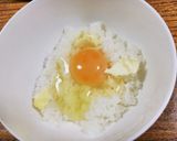 お手軽☆のりたまバターご飯♪作り方1写真