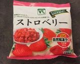 糖質制限☆シャルロットフリュイ作り方31写真