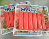キャラ弁にも♪お助け☆冷凍カニカマ☆作り方1写真