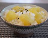 絶品 さつま芋ご飯作り方7写真