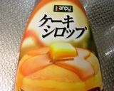 ❁ ホットケーキなトースト❁作り方4写真